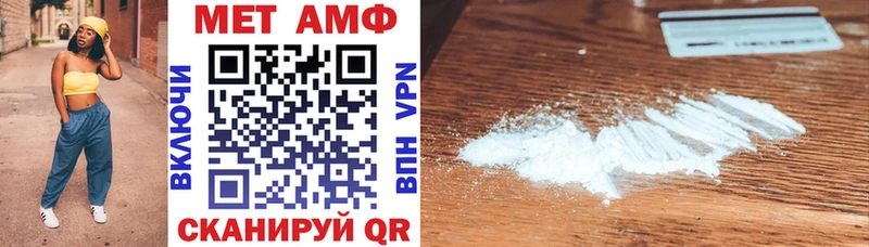 Амфетамин 98% Цоци-Юрт
