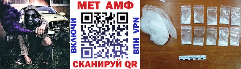 Амфетамин 98%  Цоци-Юрт 