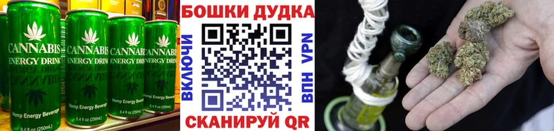 наркотики  Цоци-Юрт  Печенье с ТГК марихуана 