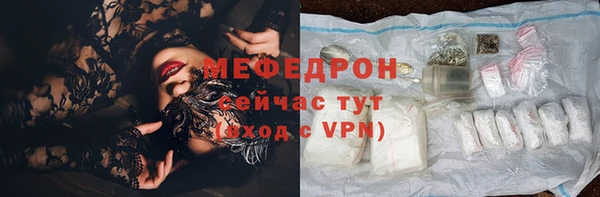 кокаин премиум Каменск-Шахтинский