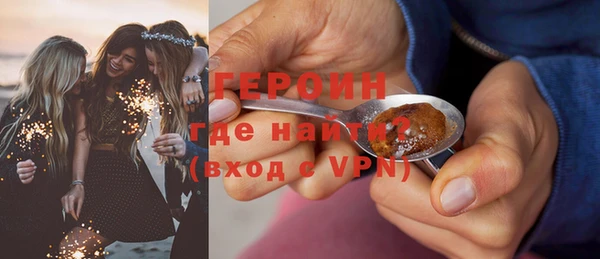 кокаин премиум Каменск-Шахтинский