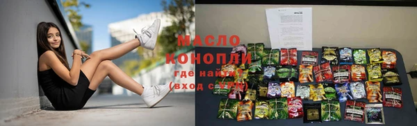 кокаин VHQ Каменногорск