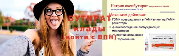 a pvp Карталы