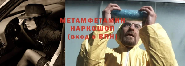 a pvp Карталы