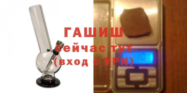 кокаин премиум Каменск-Шахтинский