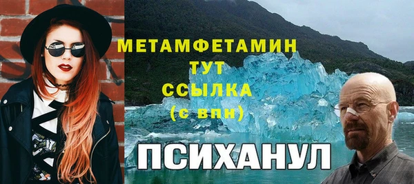 mix Карпинск