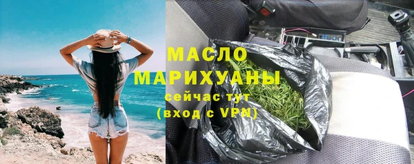 a pvp Карталы