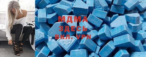 mix Карпинск