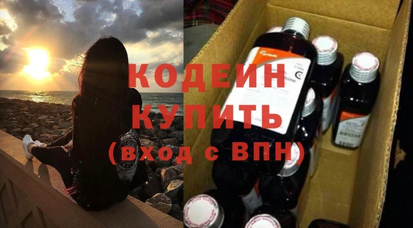 наркотики Касимов
