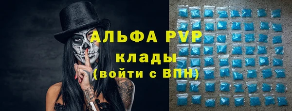 наркотики Касимов