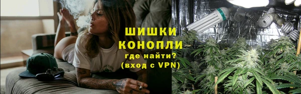mix Карпинск